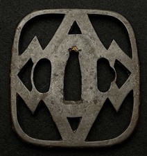 A1987 Spada Giapponese Guida