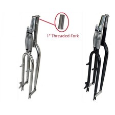 Forcella a molla 26" 1"