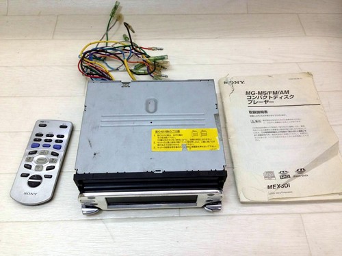 Sony mex 5di ricevitore - mex-5di,