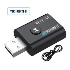 Adattatore Bluetooth per TV