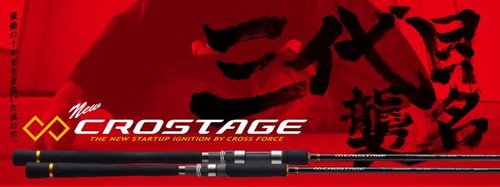 Major craft crostage - craft,