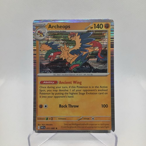 Archeops 051 086 rara - 051/086, sv