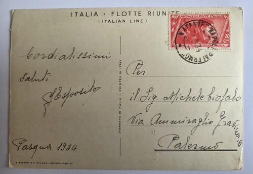 Cartolina illustrata natante - , "natante