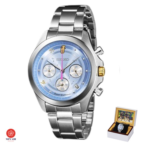 Suono orologio euphonium - orologio, ×