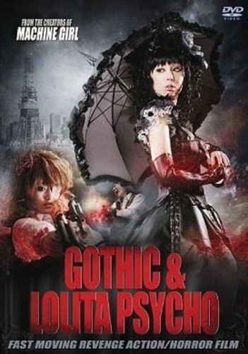 Gothic lolita psycho dvd - lolita,