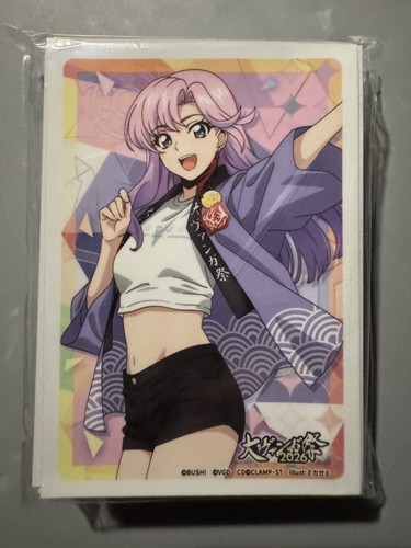 Cardfight vanguard nao inabe - cardfight,