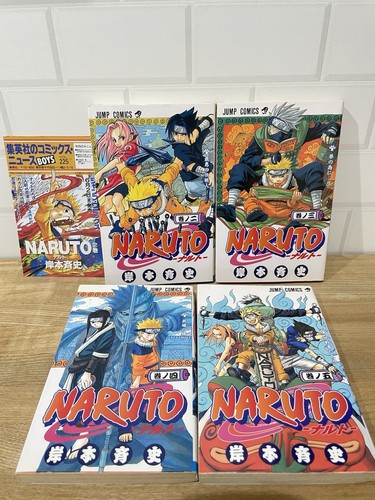 Naruto vol set - vol.2, di