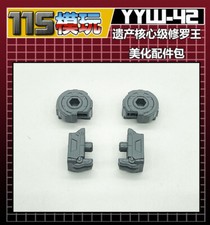 YYW-42 Kit di aggiornamento