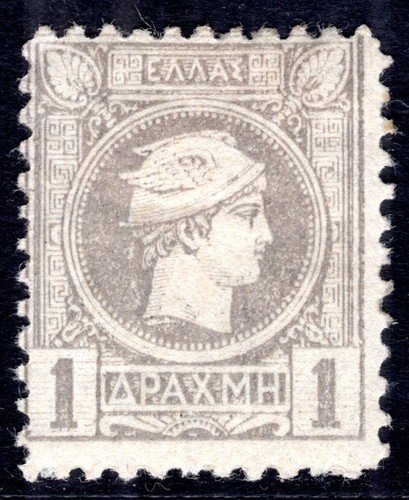 Grecia 1893 92a finissimo - 1893, *