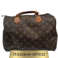 Borsa Boston usata autentica