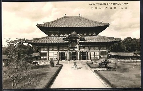 Nara daibutsuden todaiji - daibutsuden,