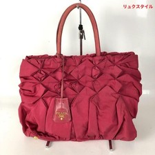 Borsa Prada Prada rossa marca donna