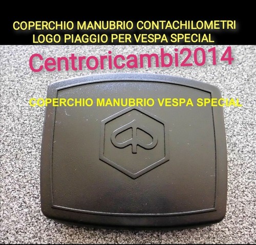 Coperchio manubrio - coperchio,