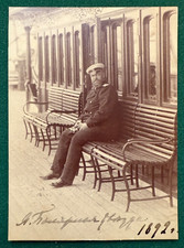 Antique Imperial Russian Photo