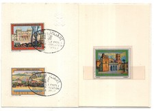 1980 Silver Stamp - Monreale -