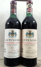 1 Bt. Chianti Classico Fattoria di Santa Cristina Antinori 1966 - vera rarità
