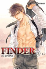 Finder #11 - Ayano Yamane