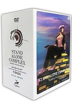 Ghost In The Shell: Stand