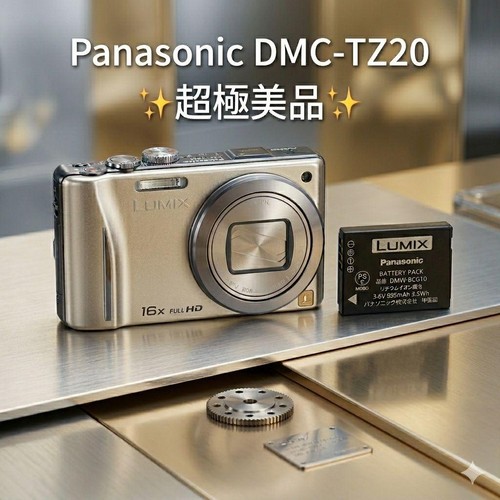 Top quality panasonic lumix - quality,