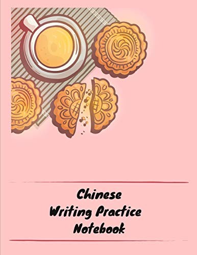 Chinese writing practice - chinese,