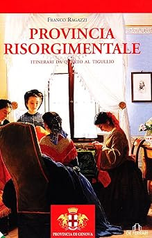 Provincia risorgimentale