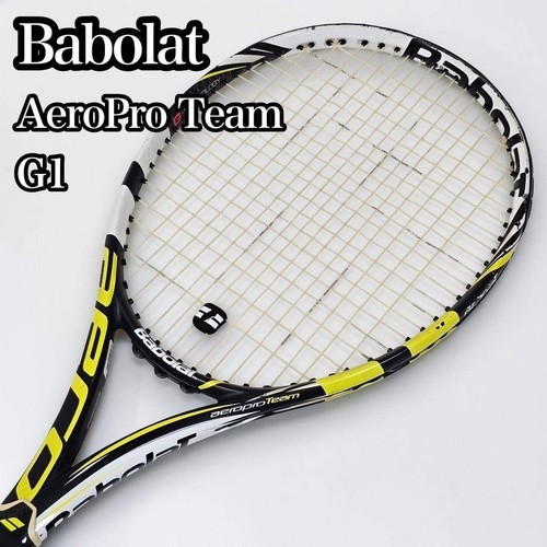 Racchetta tennis babolat - racchetta,