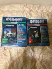Galaxy Express 999 DVD