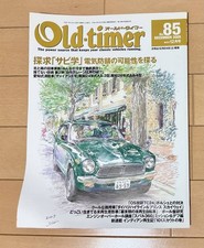 Old-Timer d'epoca n.85 Honda Z