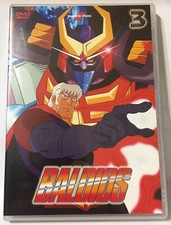 Baldios Anime Robot DVD Volume 3 EPS 13 - 18 Anime Robot Yamato Come Da Foto