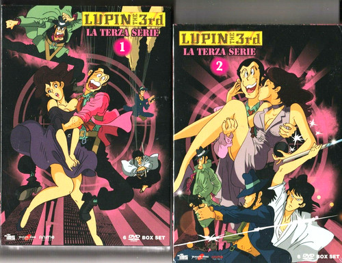 Dvd lupin the - dvd,