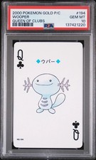 2000 POKEMON VERSIONE ORO
