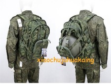 Replica Zaino Tattico Russo