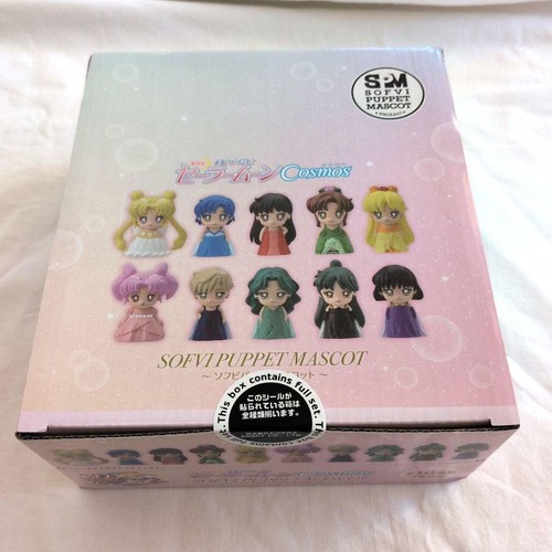 Sailor moon cosmos set - cosmos,