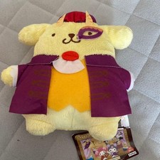 Peluche pupazzo giocattolo