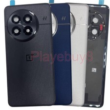 Adesivo copri batteria