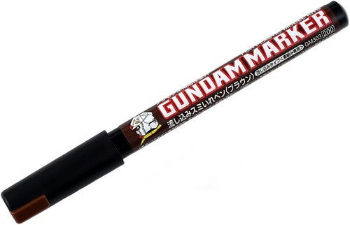 Gundam marker pour - gundam,