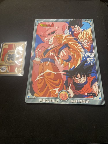 Carte dragon ball officielle - carte, z