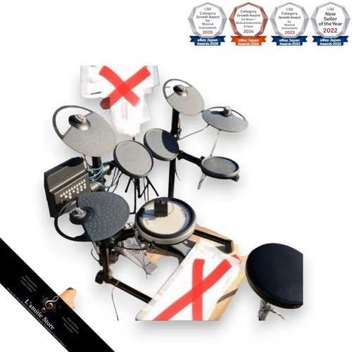 Batteria elettronica yamaha - elettronica,