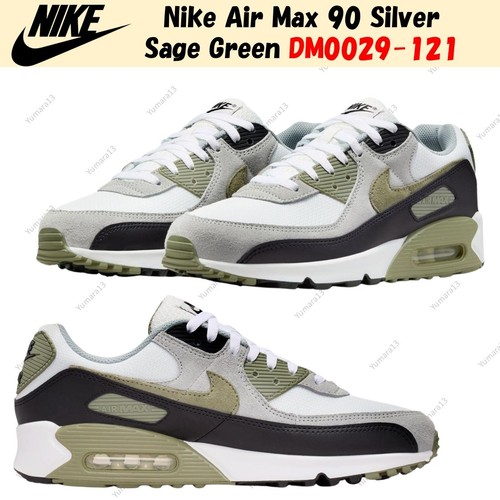 Nike air max silver - nike,