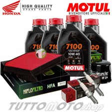 Tagliando honda xlv 1000 - tagliando,