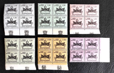 Francobolli Vaticano 1968 Serie 6 Valori Segnatasse Stemma Papale Quartine MNH