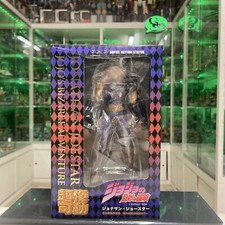 Bandai JOJO'S Bizarre