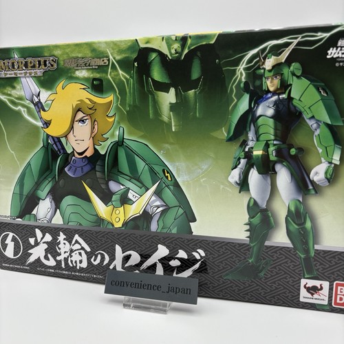 Armor plus yoroiden samurai - plus,