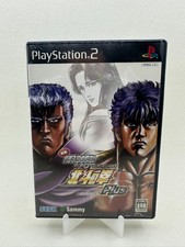 Hokuto No Ken Pachi Slot