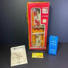 VTG Shinsei HITACHI Mini Power