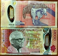 MAURITIUS 2000 RUPIE nuovo