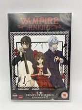 Vampire knight the - vampire, complete