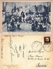 FANO - PESARO - SIPARIO NEL TEATRO DELLA FORTUNA - INGRESSO CESARE AUGUSTO-92189