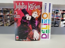 JUJUTSU KAISEN N.3 (SECONDA RISTAMPA) Ed. PLANET MANGA SCONTO 5%