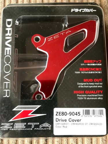 Honda crf450x crf 450 - crf450x,